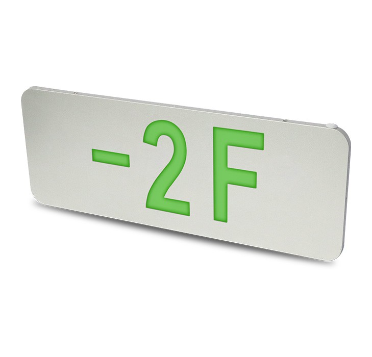 E系列-應急標志燈-吊掛 (圖形可定制)